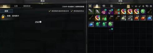 命运方舟觉醒任务没了怎么办 命运方舟觉醒任务没了怎么办
