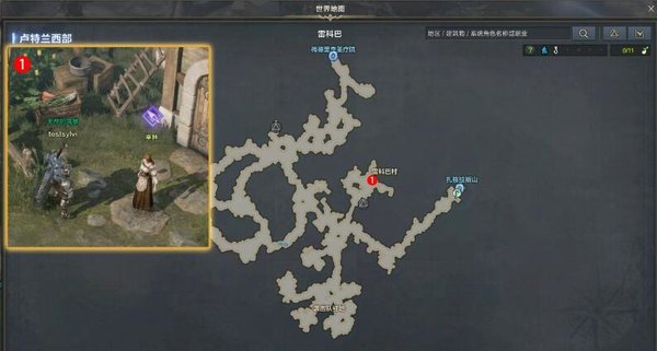 命运方舟钓鱼看准时机任务教程 命运方舟钓鱼看准时机任务教程