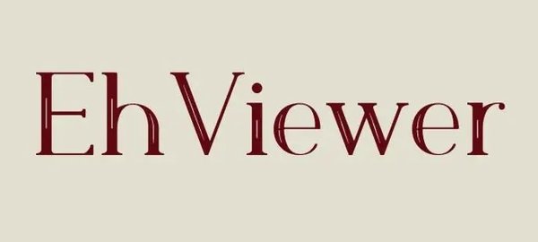 Ehviewer白色版官网版入口 Ehviewer白色版官网版入口