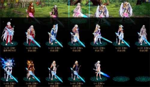 DNF110版本搬砖快的职业排名 DNF110版本搬砖快的职业排名