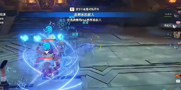 原神迷城战线沙域篇啸卷试炼玩法