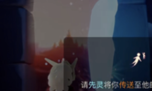光遇爱之战士先祖在哪
