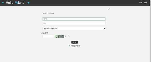 wland网站怎么进入