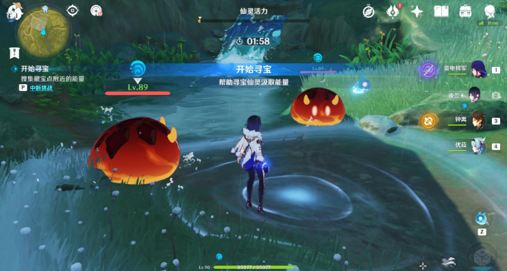 原神秘宝迷踪活动第六天