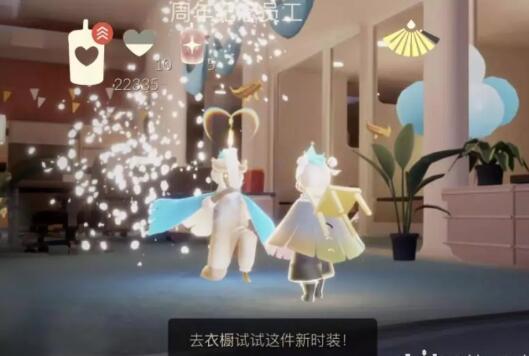 光遇周年庆2022兑换图一览 光遇周年庆2022兑换图一览