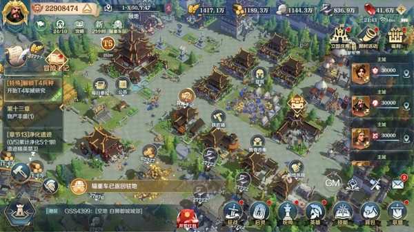 文明与征服s3赛季什么时候开始 文明与征服s3赛季什么时候开始
