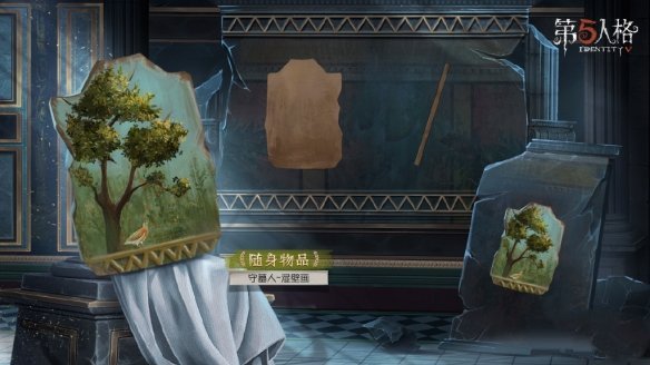 第五人格23赛季推理之径皮肤怎么样