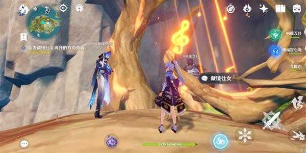原神2.8版被丢失的合照任务怎么完成 原神2.8版被丢失的合照任务怎么完成