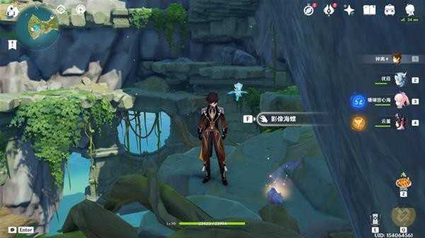 原神2.8版海岛全海螺怎么获取
