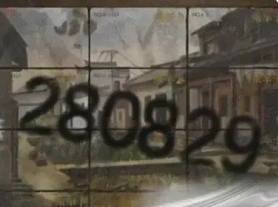 纸嫁衣4电话解谜方法