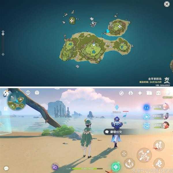 原神2.8版被丢失的合照任务怎么完成 原神2.8版被丢失的合照任务怎么完成
