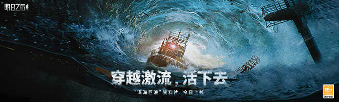 明日之后海洋食谱汇总 明日之后海洋食谱汇总