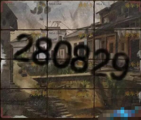 纸嫁衣4第一章怎么过 纸嫁衣4第一章怎么过