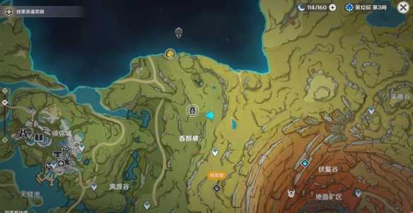 原神雕琢童心掠影拾真第一天 原神雕琢童心掠影拾真第一天