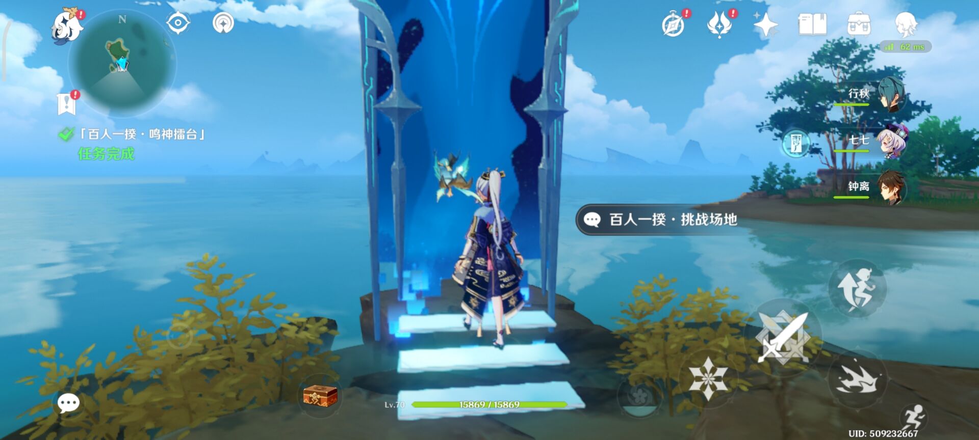 原神百人一揆无限的天狗党人怎么玩