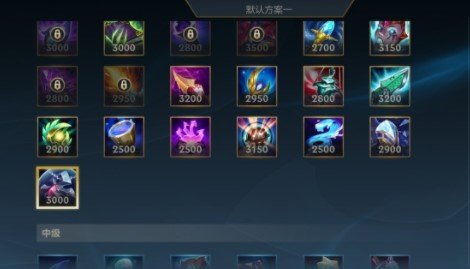 lol手游艾克出装推荐 lol手游艾克出装推荐