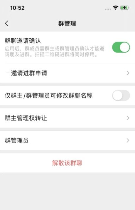 ios微信8.0.22有什么新功能