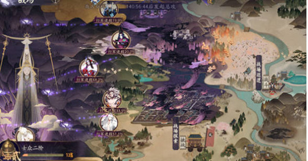 阴阳师sp八岐大蛇活动阵容 阴阳师sp八岐大蛇活动阵容
