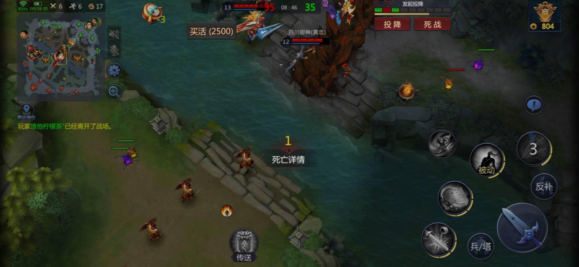 梦三国imba官渡技巧是什么