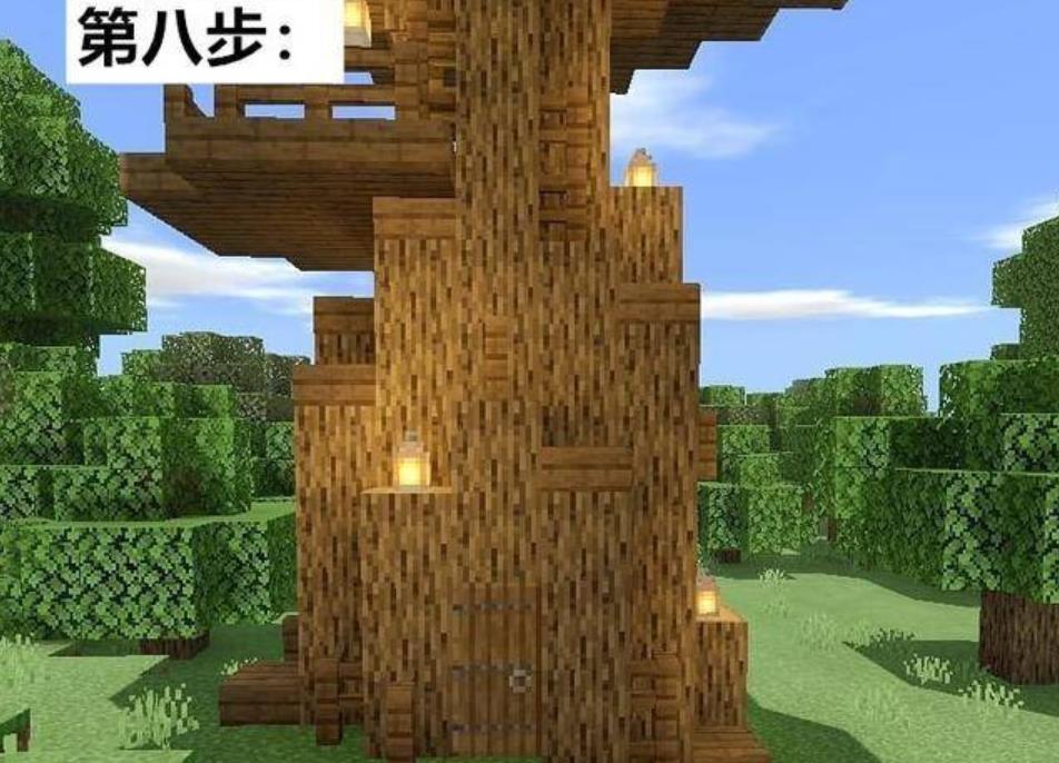 我的世界大形天空树屋怎么建 我的世界大形天空树屋怎么建