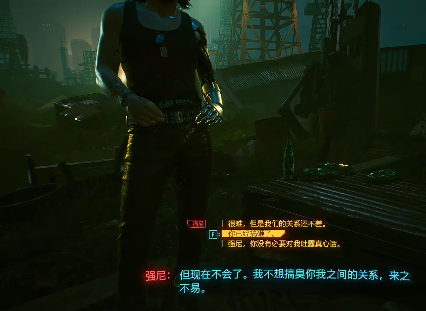 赛博朋克2077强尼银手好感度怎么达到70% 赛博朋克2077强尼银手好感度怎么达到70%