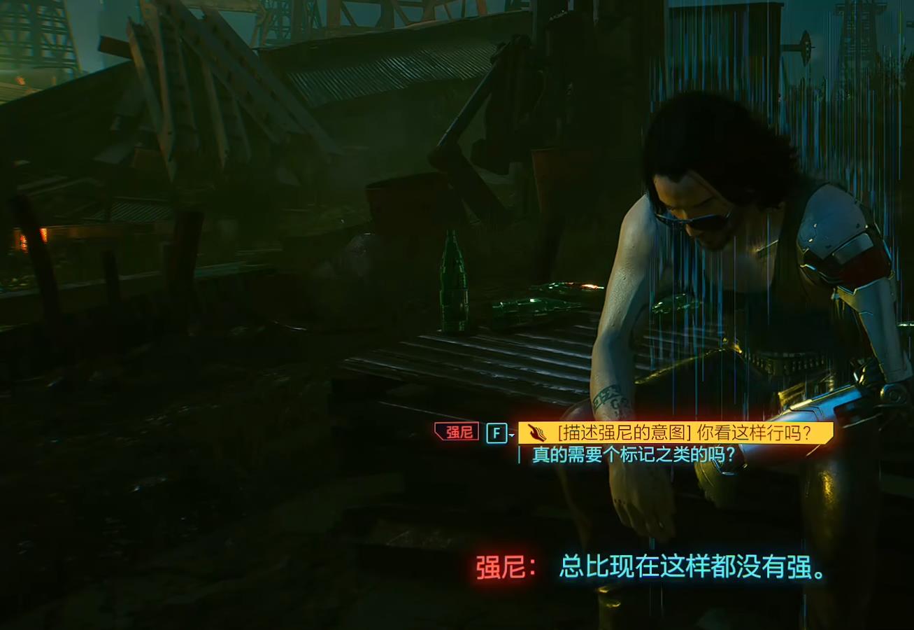 赛博朋克2077强尼银手好感度怎么达到70% 赛博朋克2077强尼银手好感度怎么达到70%