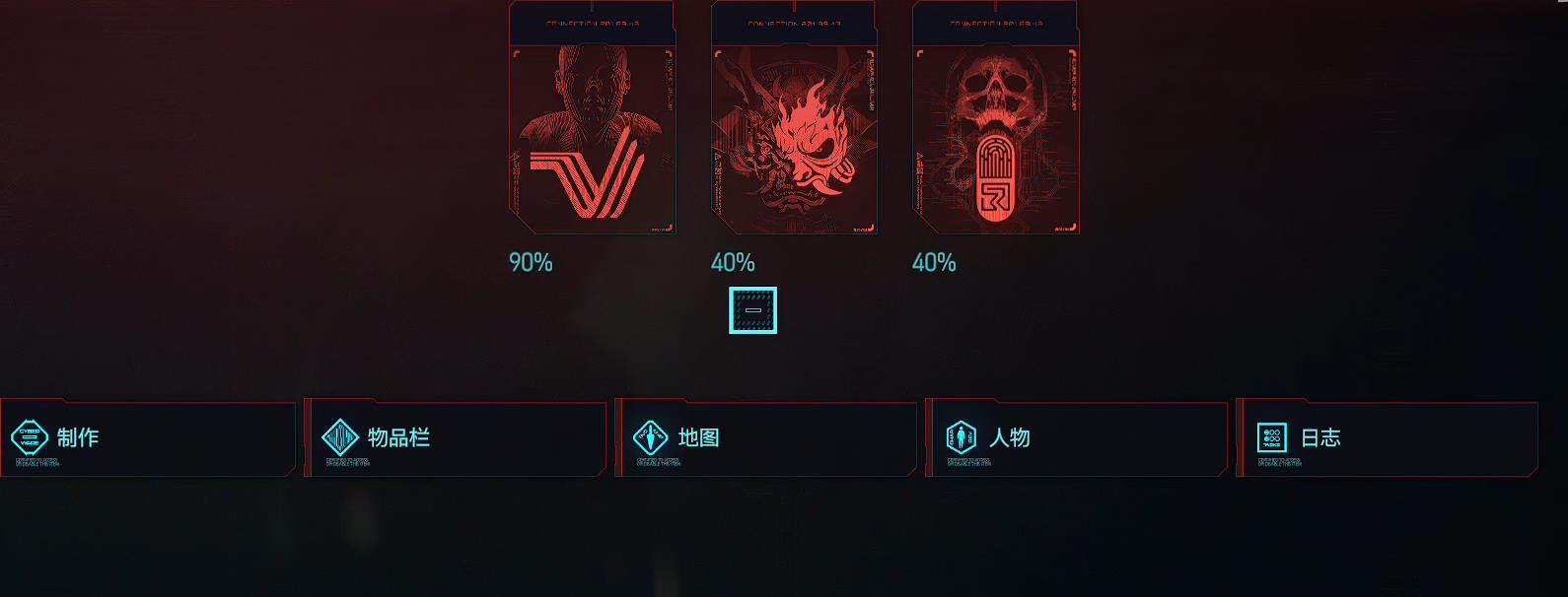 赛博朋克2077强尼银手好感度怎么达到70% 赛博朋克2077强尼银手好感度怎么达到70%