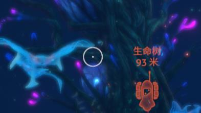 深海迷航游沙利维坦的位置在哪 深海迷航游沙利维坦的位置在哪