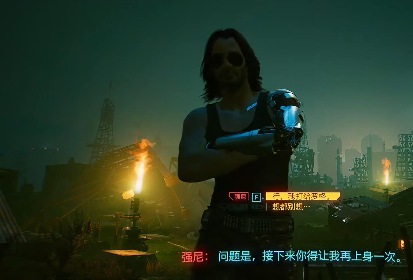 赛博朋克2077强尼银手好感度怎么达到70% 赛博朋克2077强尼银手好感度怎么达到70%