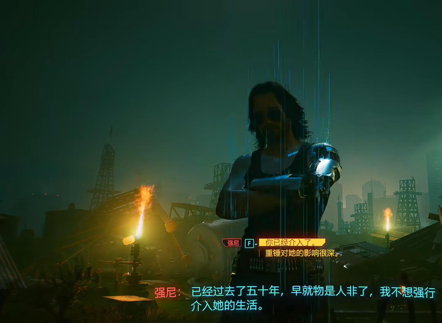 赛博朋克2077强尼银手好感度怎么达到70% 赛博朋克2077强尼银手好感度怎么达到70%