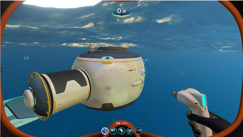 深海迷航能源延伸器在哪