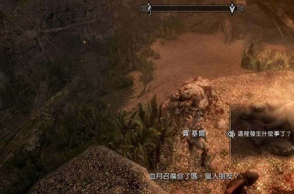 如何完成魔神任务-月下夜会 如何完成魔神任务-月下夜会