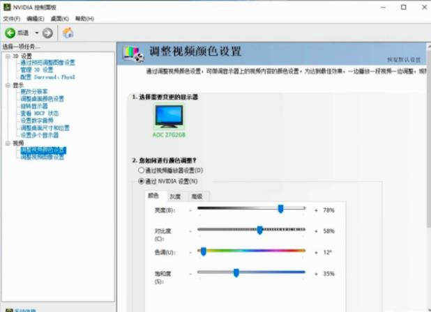 cf烟雾头2023的调法是什么 cf烟雾头2023的调法是什么