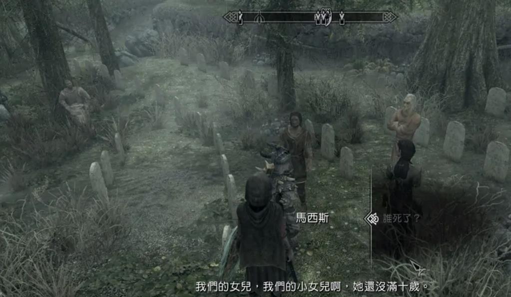 如何完成魔神任务-月下夜会 如何完成魔神任务-月下夜会