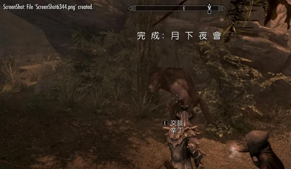 如何完成魔神任务-月下夜会 如何完成魔神任务-月下夜会
