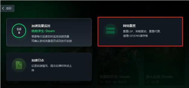 pubg更新慢是什么原因 pubg更新慢是什么原因