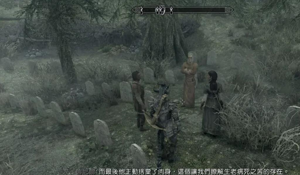 如何完成魔神任务-月下夜会 如何完成魔神任务-月下夜会