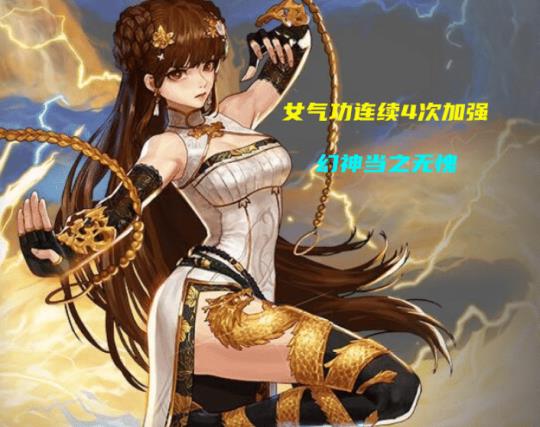 dnf职业排行2023年3月国服是什么样的 dnf职业排行2023年3月国服是什么样的