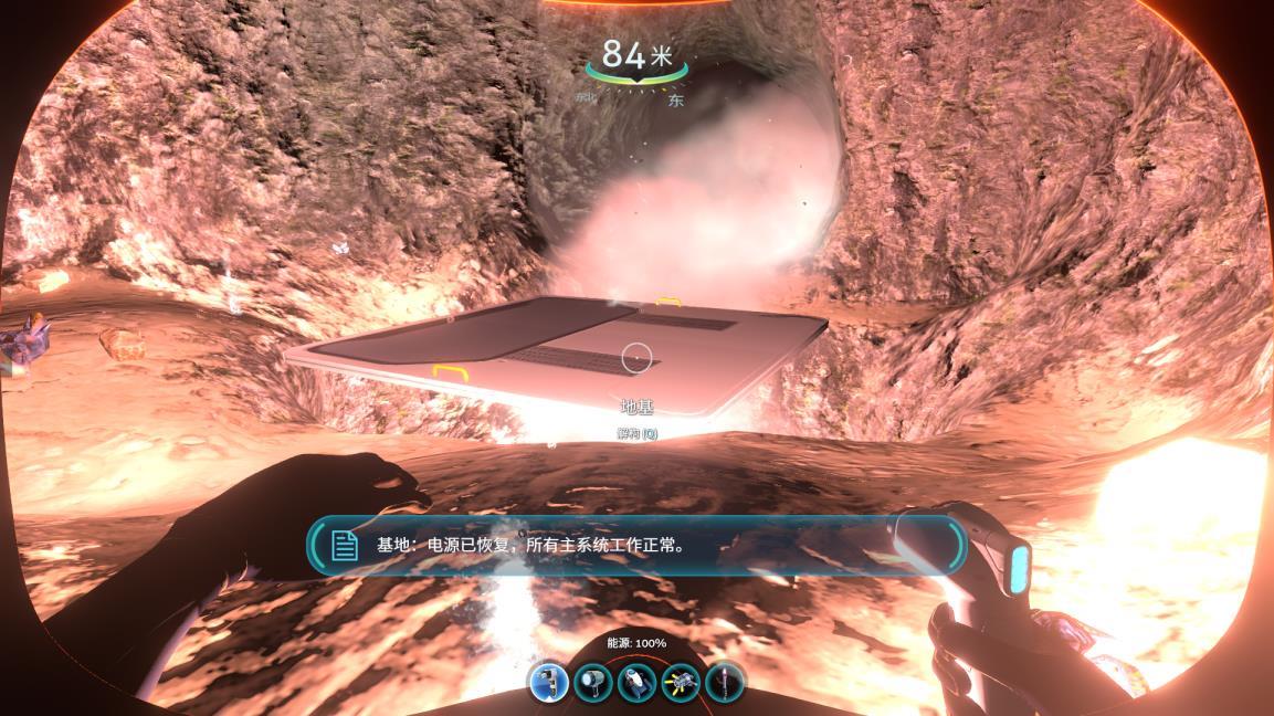 深海迷航能源延伸器在哪