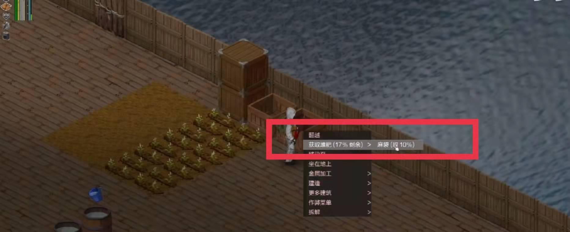 僵尸毁灭工程工具箱有什么用