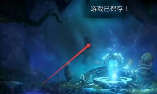 奥日与鬼火意志自动存档吗 奥日与鬼火意志自动存档吗