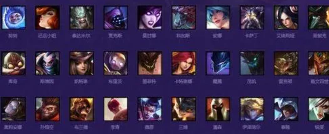lol如何查看英雄台词 lol如何查看英雄台词