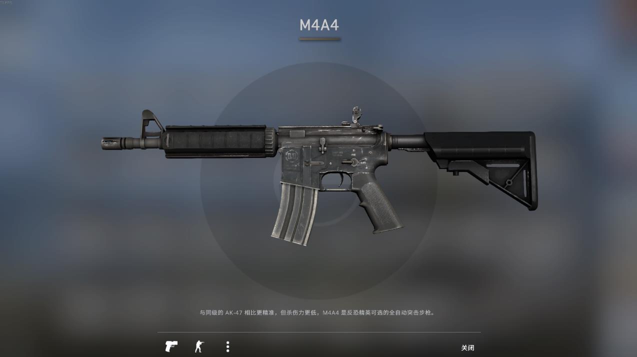 csgo的a4和a1哪个伤害高 csgo的a4和a1哪个伤害高