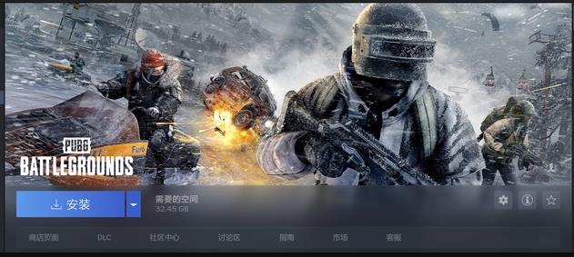 pubg无法更新怎么办