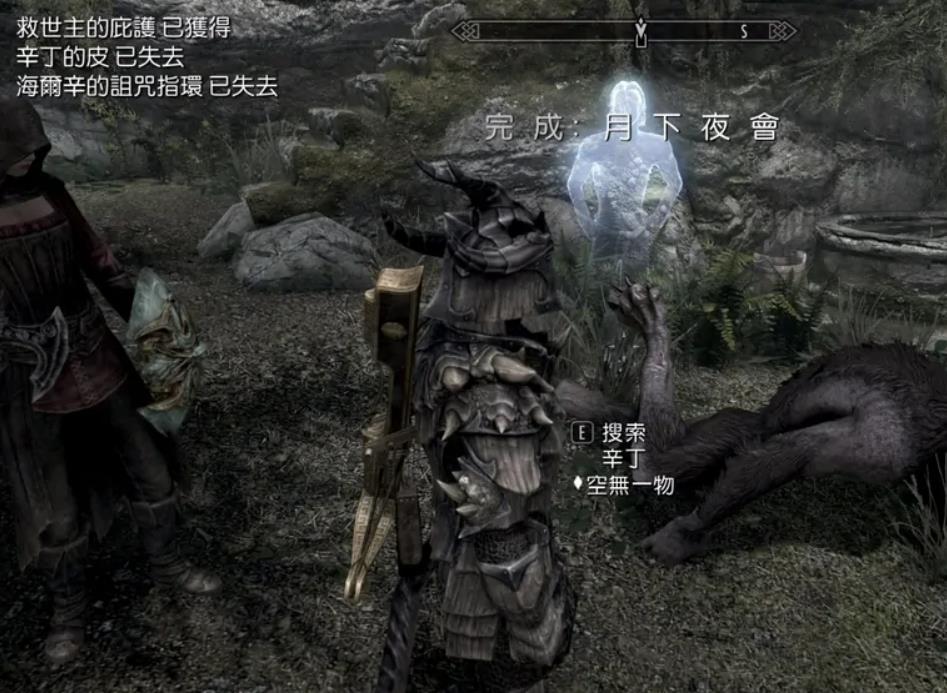 如何完成魔神任务-月下夜会 如何完成魔神任务-月下夜会