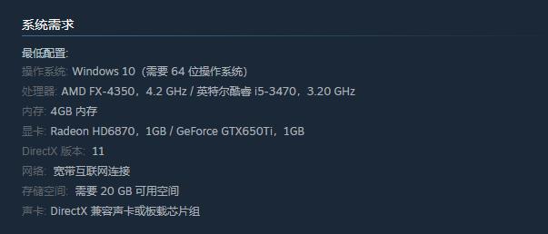 《碧蓝幻想Versus：崛起》Steam商店页面已上线