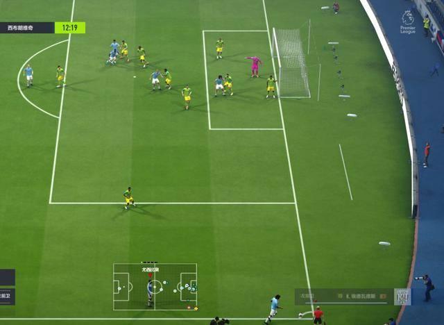 fifaonline4角球怎么顶