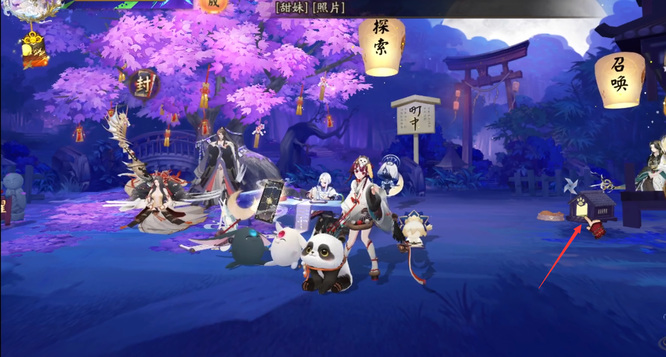 阴阳师神乐人偶在哪里