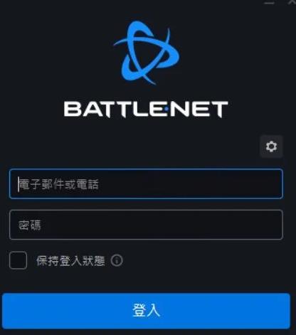 暗黑4不预购能下载吗
