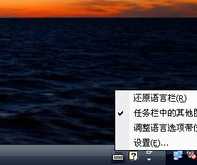 暗黑破坏神4任意键没反应怎么办